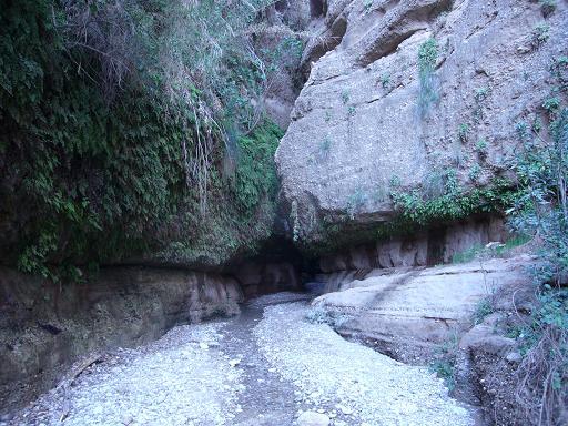 غار آب اسک