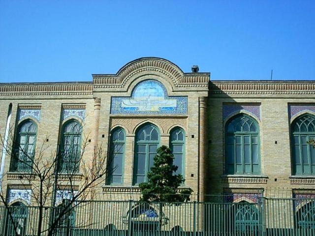 عمارت دبیرستان فیروز بهرام